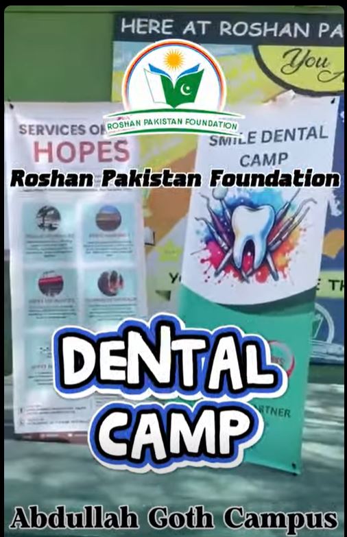 Healthy Smiles in the Community